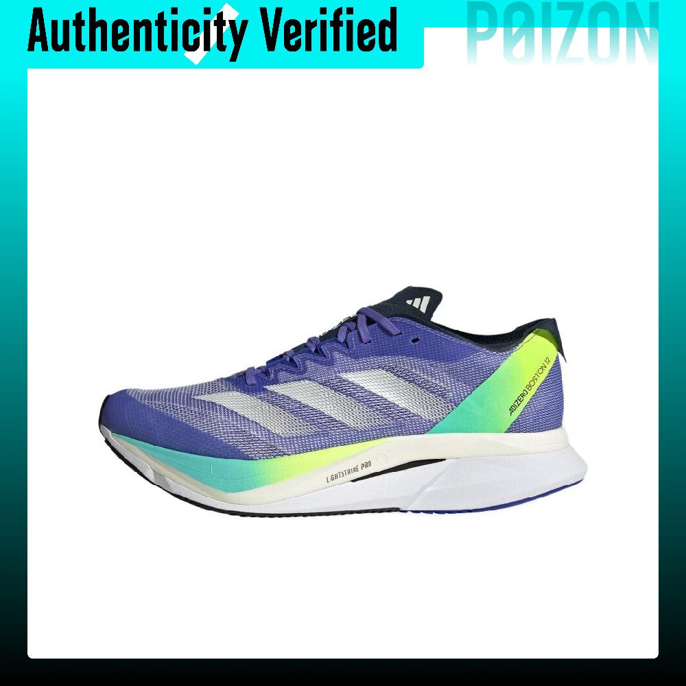 Adidas Shoes Adizero Boston 12 - Adidas Adizero Boston 12, chaussures de